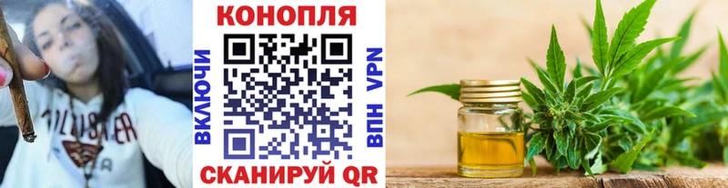 Купить закладку Орехово-Зуево Гашиш  МАРИХУАНА  АМФЕТАМИН  Меф мяу мяу  COCAIN 
