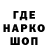 Метадон VHQ VESS OFFICIAL