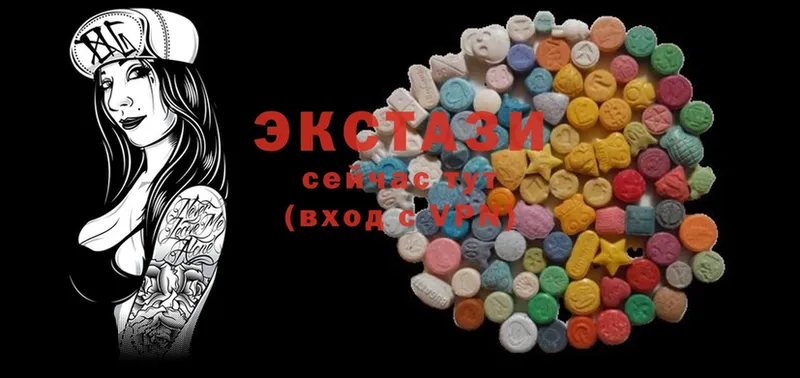 гидра зеркало  Орехово-Зуево  Ecstasy бентли 