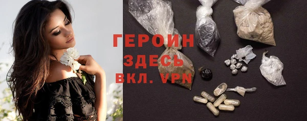 Альфа ПВП Пролетарск
