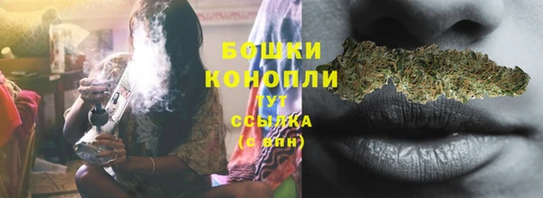 скорость Протвино