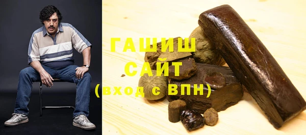 герыч Приозерск