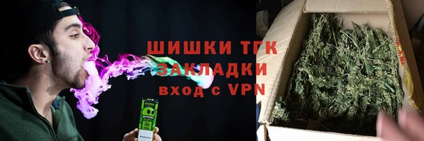 скорость Протвино