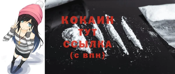 Альфа ПВП Пролетарск