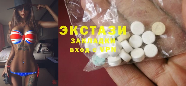 герыч Приозерск
