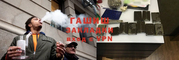 Альфа ПВП Пролетарск