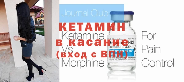 Альфа ПВП Пролетарск