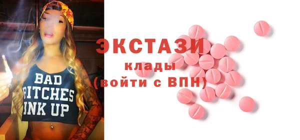 Альфа ПВП Пролетарск