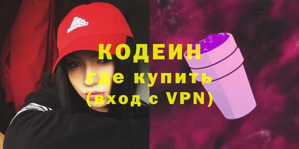 герыч Приозерск