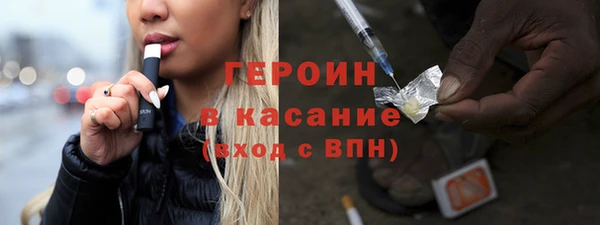Альфа ПВП Пролетарск