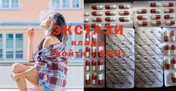 Альфа ПВП Пролетарск