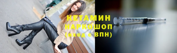 герыч Приозерск