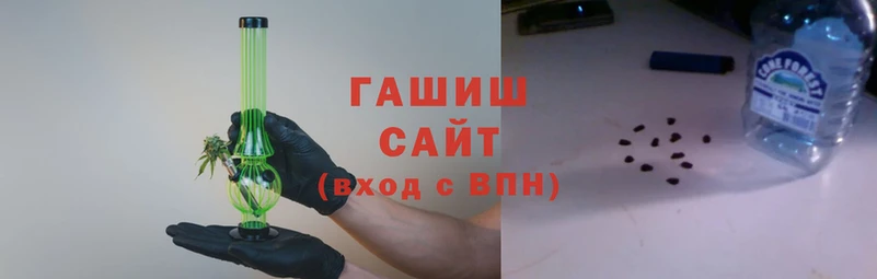 герыч Приозерск