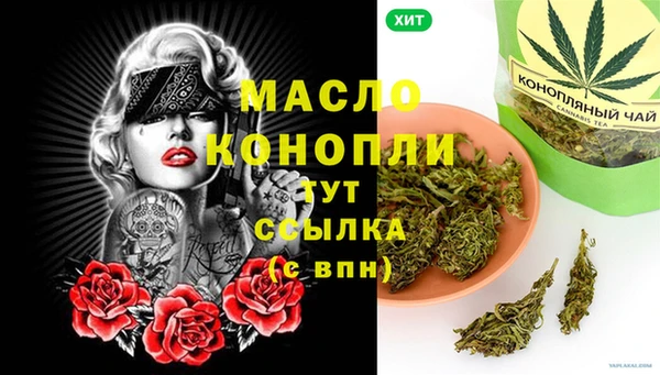 герыч Приозерск