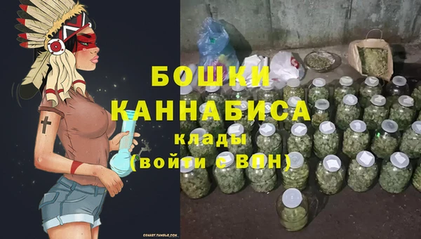скорость Протвино