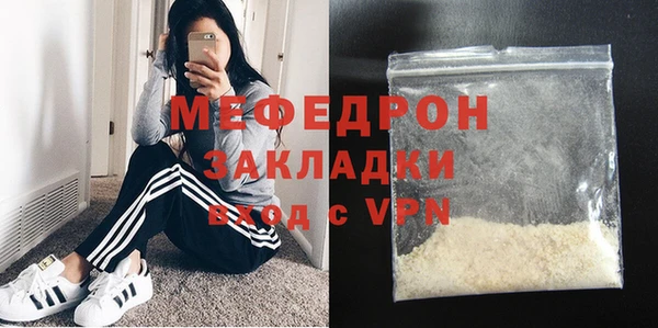 мескалин Дмитриев