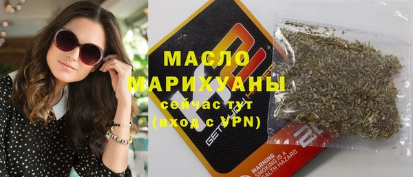 скорость Протвино