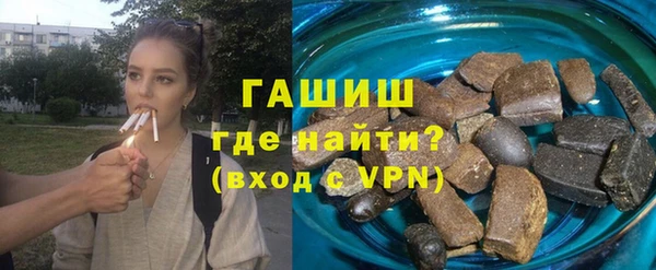 Альфа ПВП Пролетарск