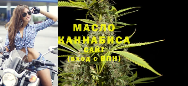 герыч Приозерск