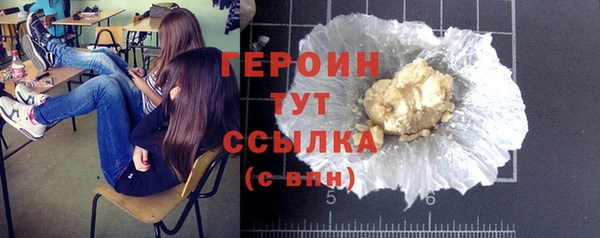 Альфа ПВП Пролетарск