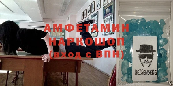 герыч Приозерск