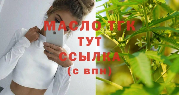 Альфа ПВП Пролетарск