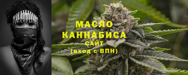 скорость Протвино