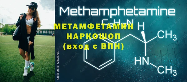 Альфа ПВП Пролетарск