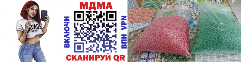 как найти закладки  Орехово-Зуево  МДМА молли 