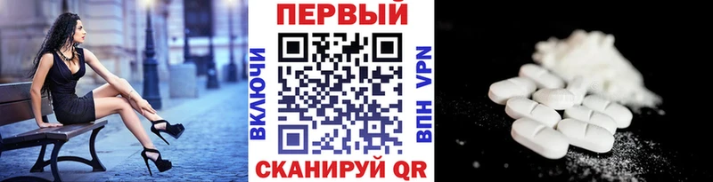 Метамфетамин витя  закладка  Орехово-Зуево 