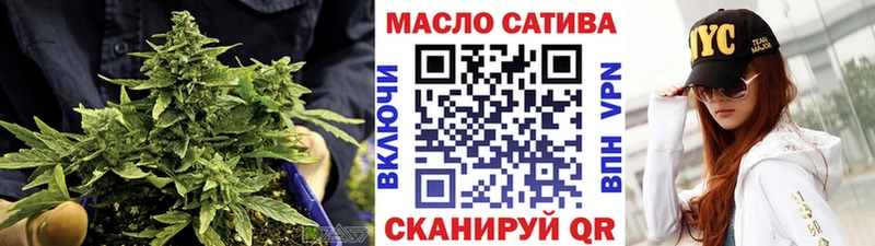 ТГК вейп с тгк  Орехово-Зуево 